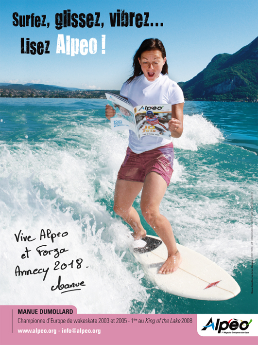 Affiche ALPEO wakesurf